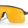 OAKLEY SUTRO LITE SUNGLASSES (94631339)